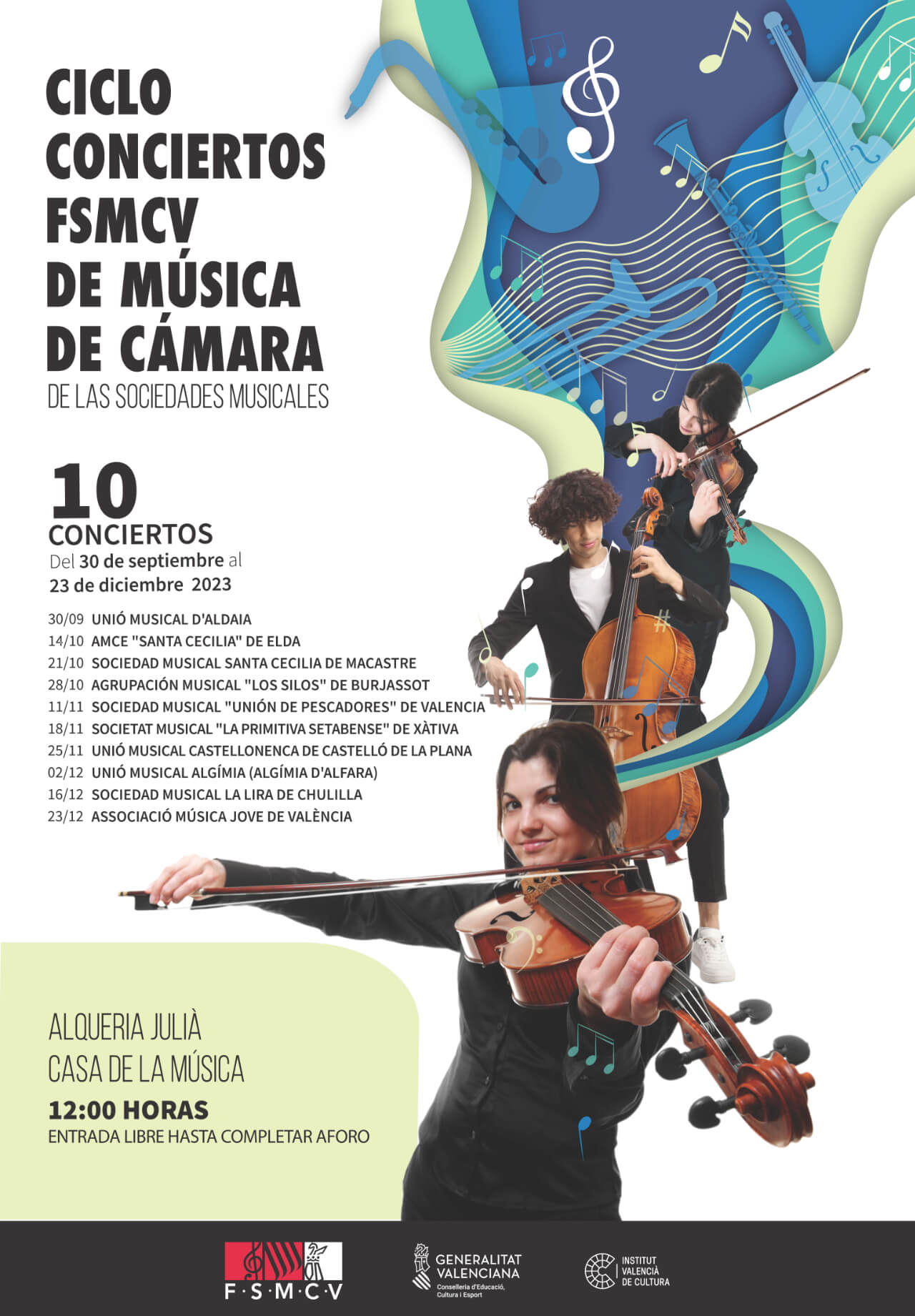 cartel FSMCV cast conciertos
