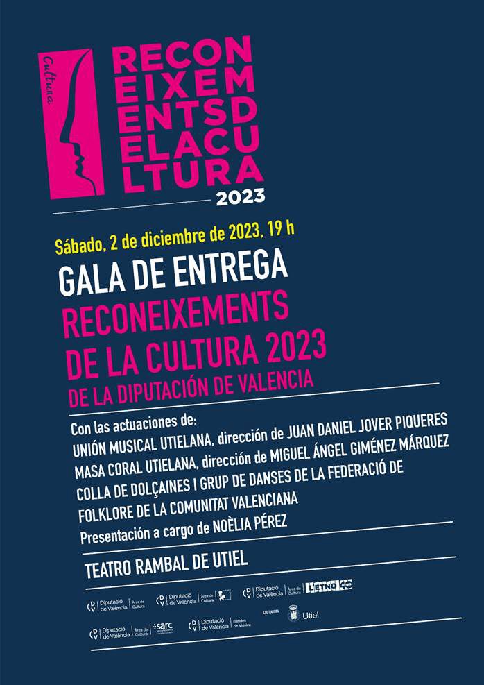 gala