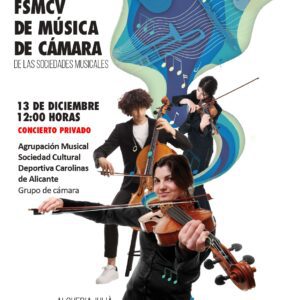 20251213 Carolinas Cast