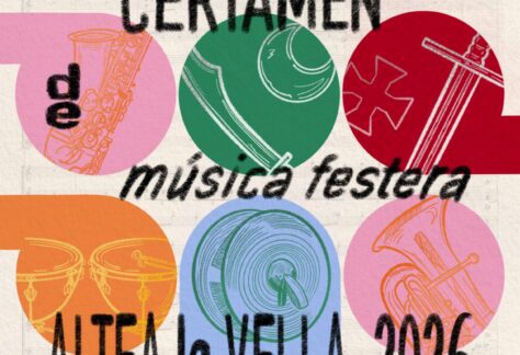 CARTELL XVI CERTAMEN ALV