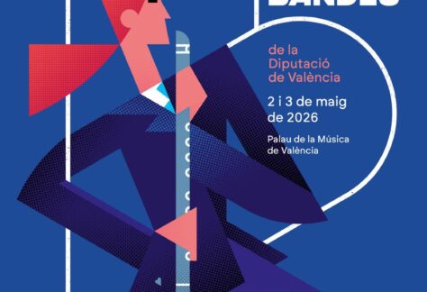 WhatsApp Image 2026 04 27 at 12.32.33