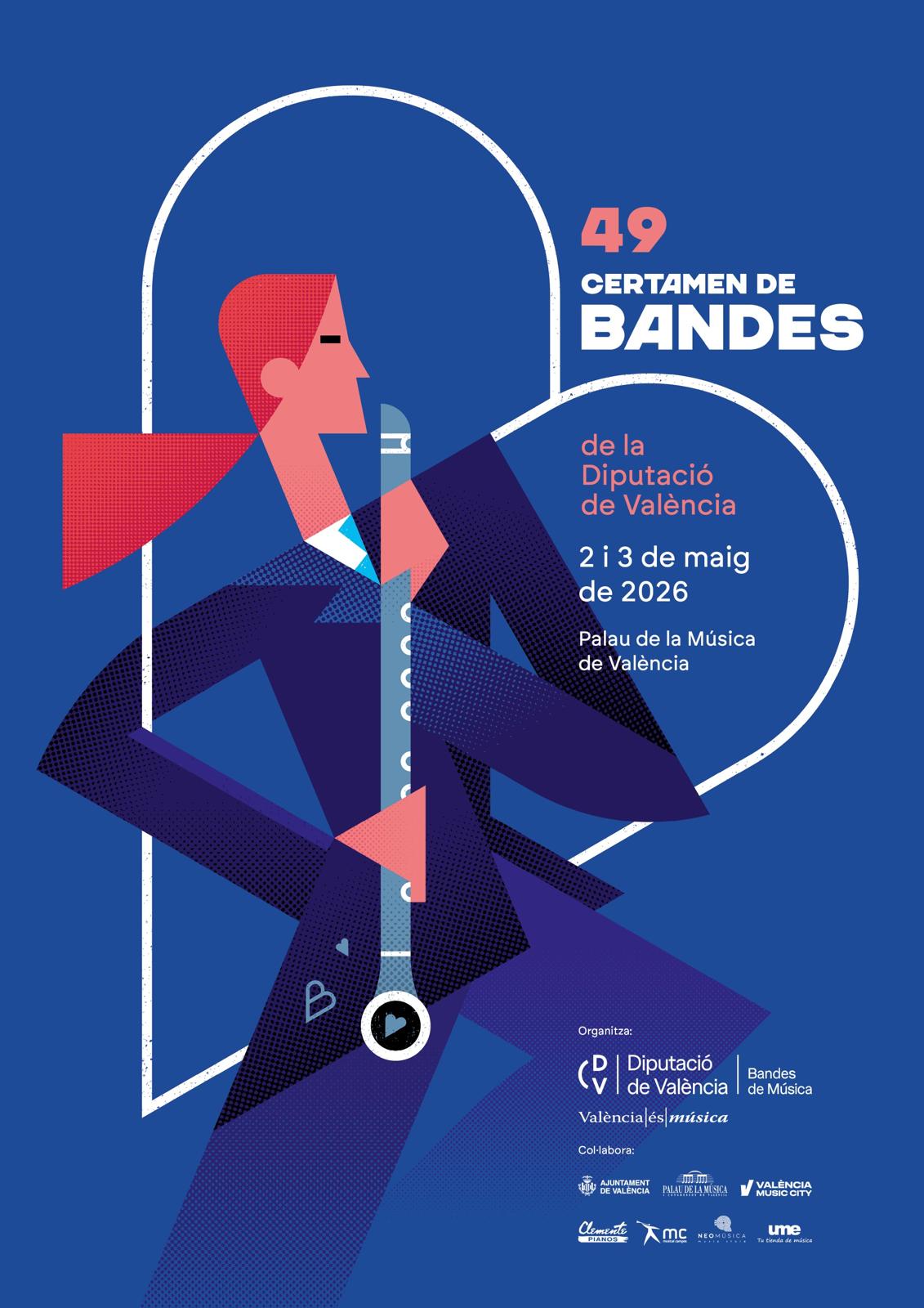 WhatsApp Image 2026 04 27 at 12.32.33