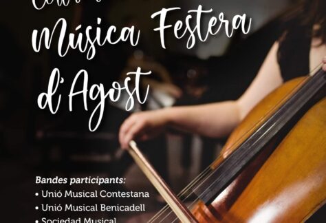 VIII CERTAMEN MUSICA FESTERA cartel A3 page 0001