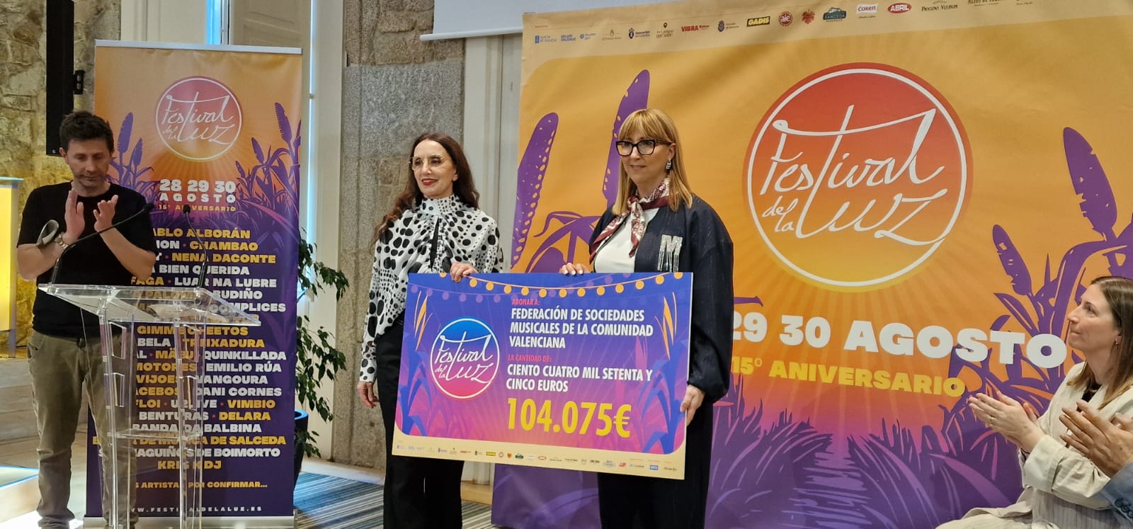 WhatsApp Image 2026 03 25 at 11.31.12